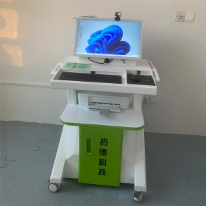 兒童膳食營養(yǎng)分析系統(tǒng)生長發(fā)育測(cè)評(píng)軟件